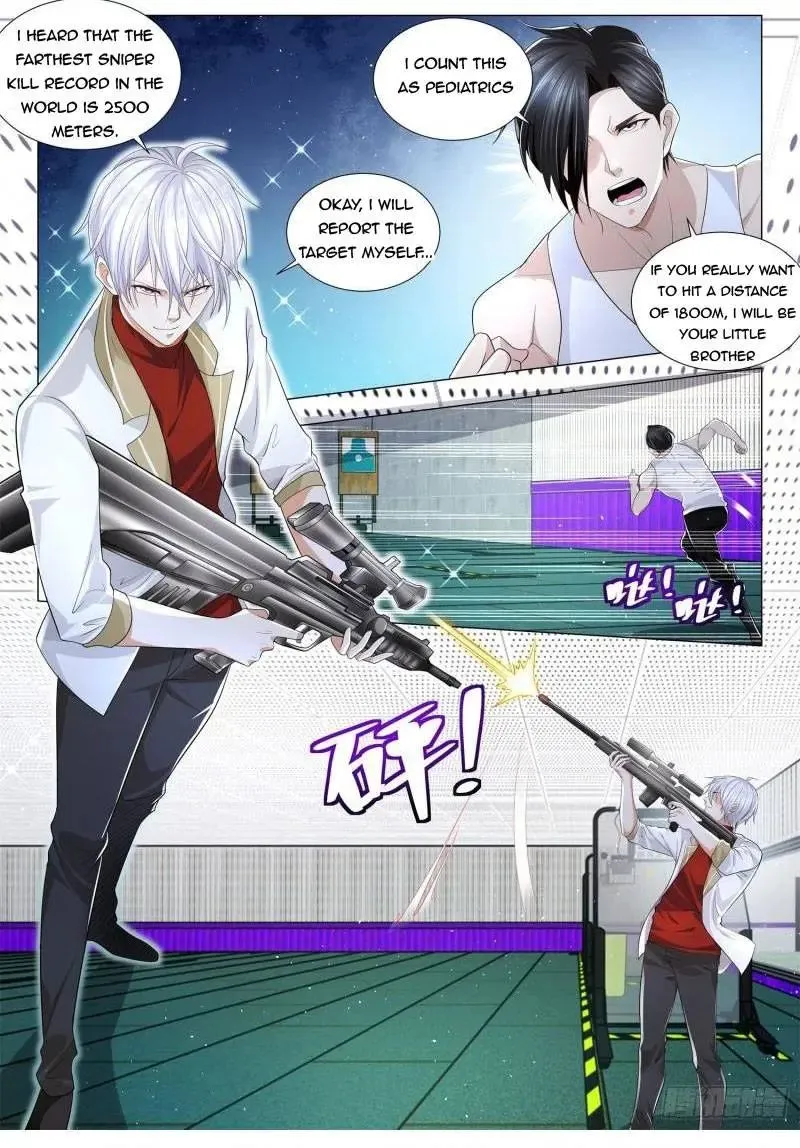 Chapter 225 — page 4