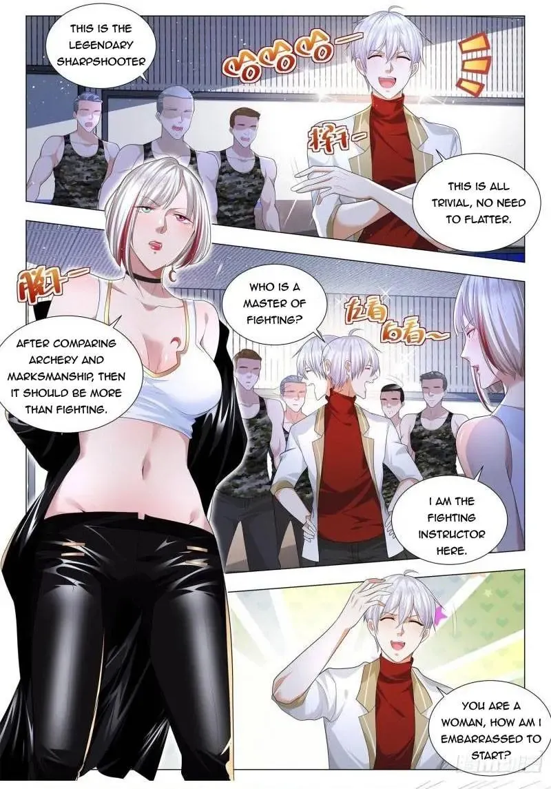Chapter 225 — page 7