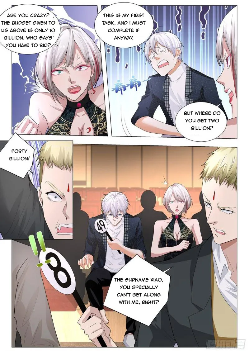 Chapter 226 — page 11