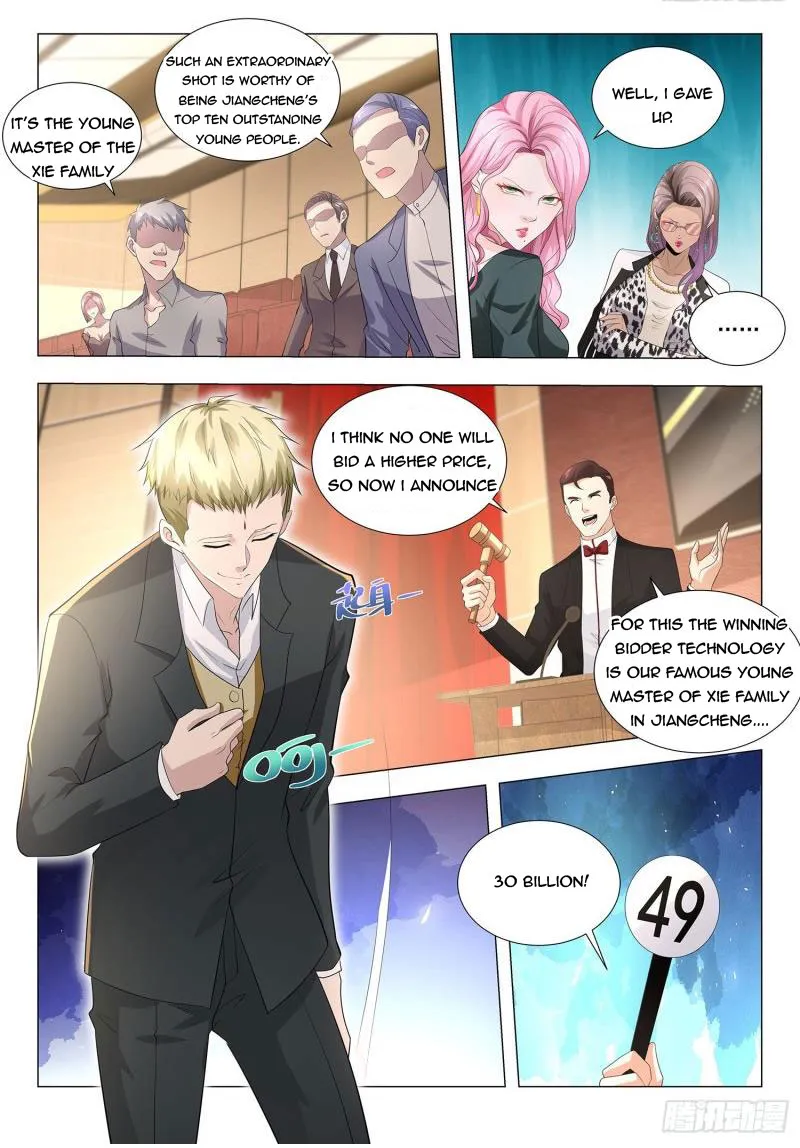 Chapter 226 — page 8