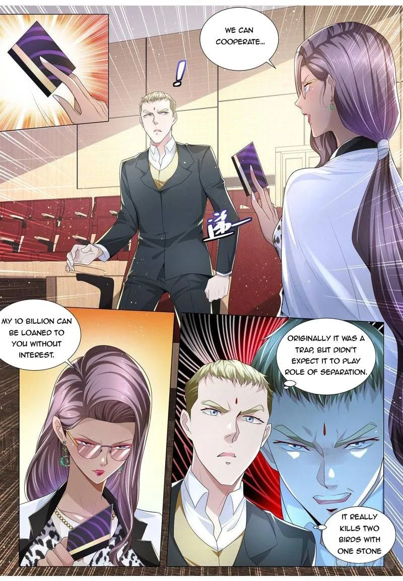 Chapter 227 — page 3