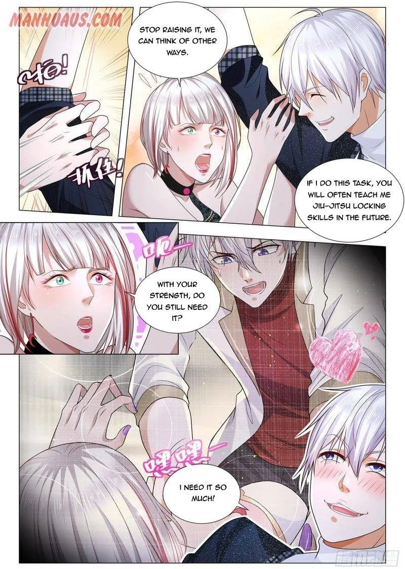 Chapter 227 — page 6