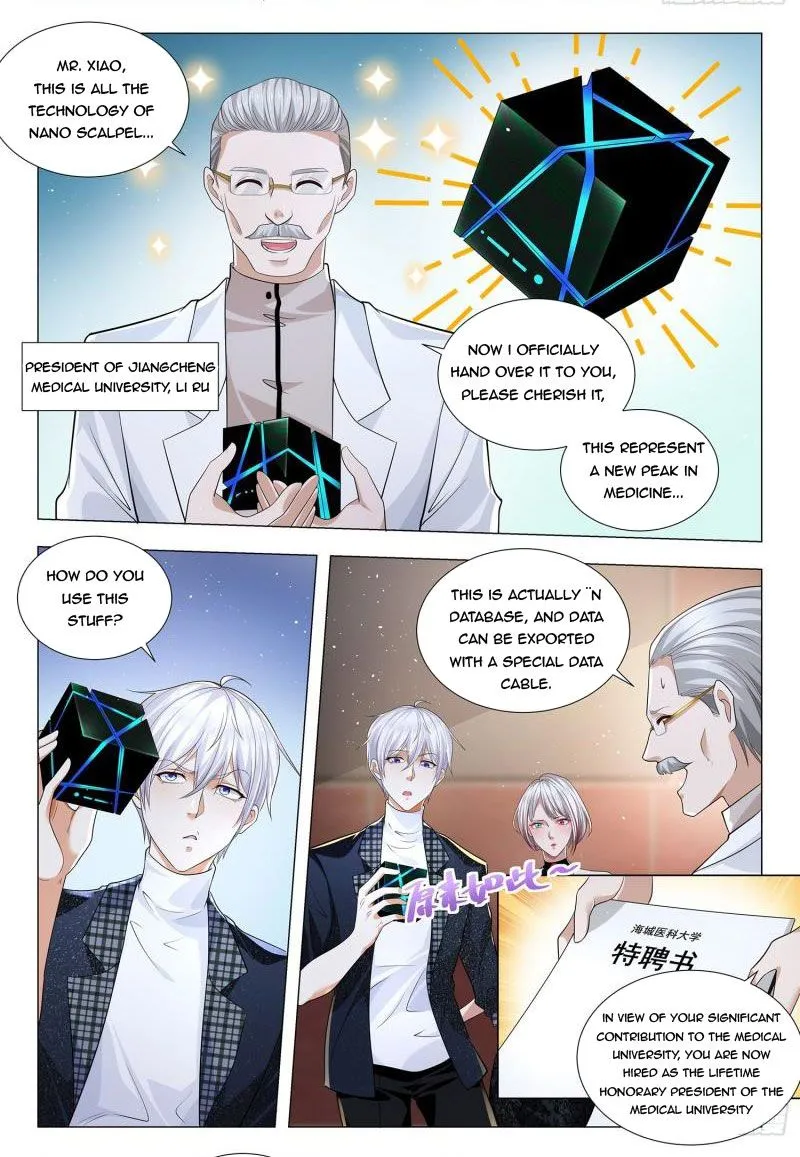 Chapter 228 — page 5