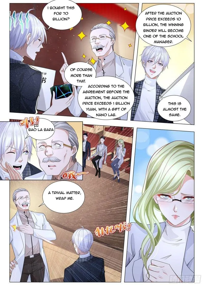 Chapter 228 — page 6