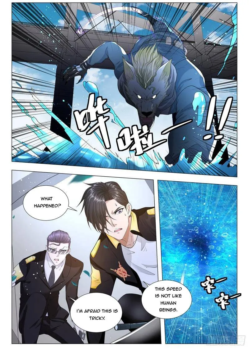 Chapter 229 — page 12