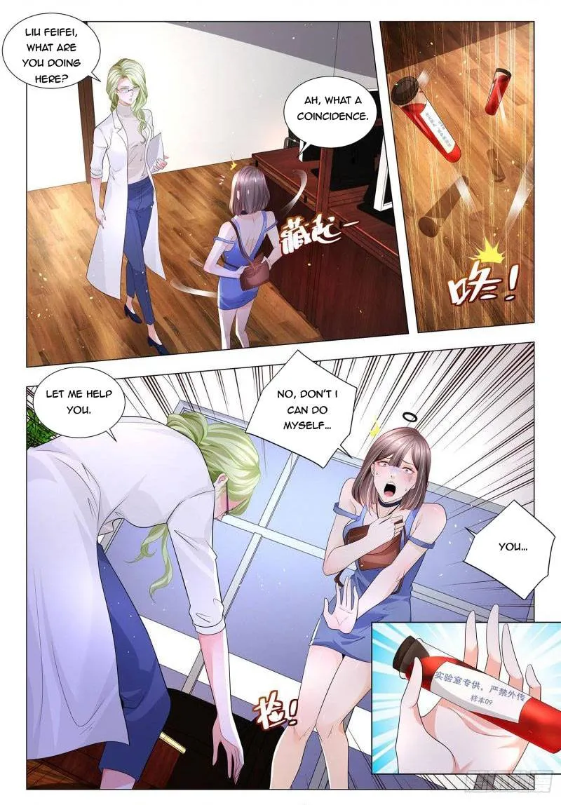 Chapter 230 — page 4