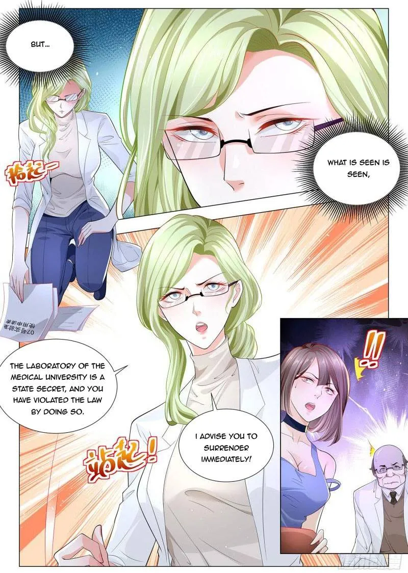 Chapter 230 — page 7