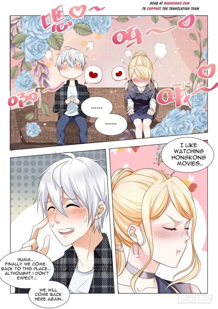 Ch.024 — page 12