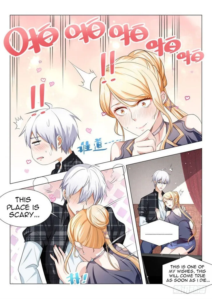 Ch.024 — page 13