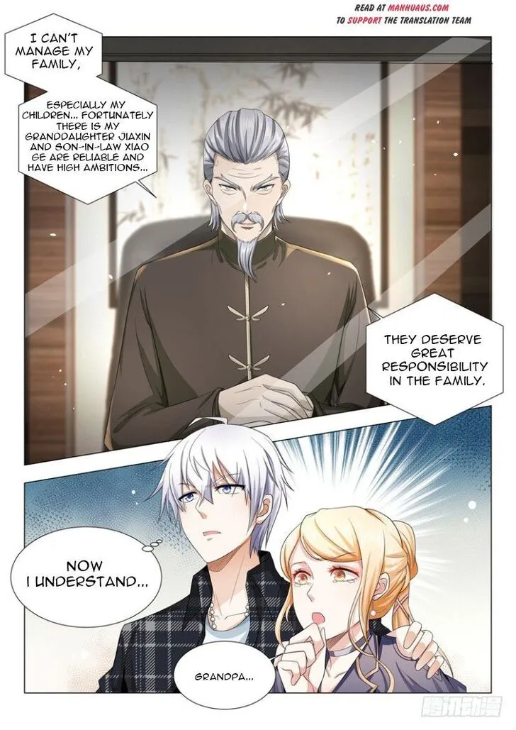 Ch.024 — page 14
