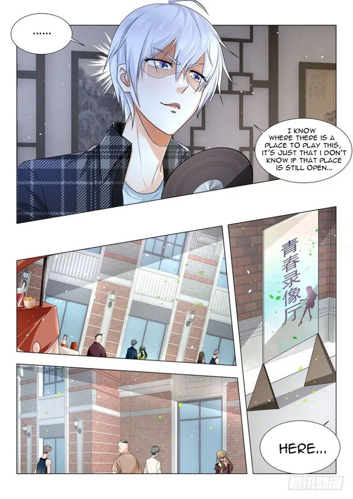Ch.024 — page 6