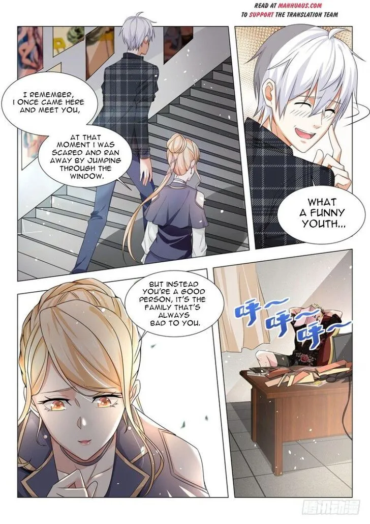 Ch.024 — page 7