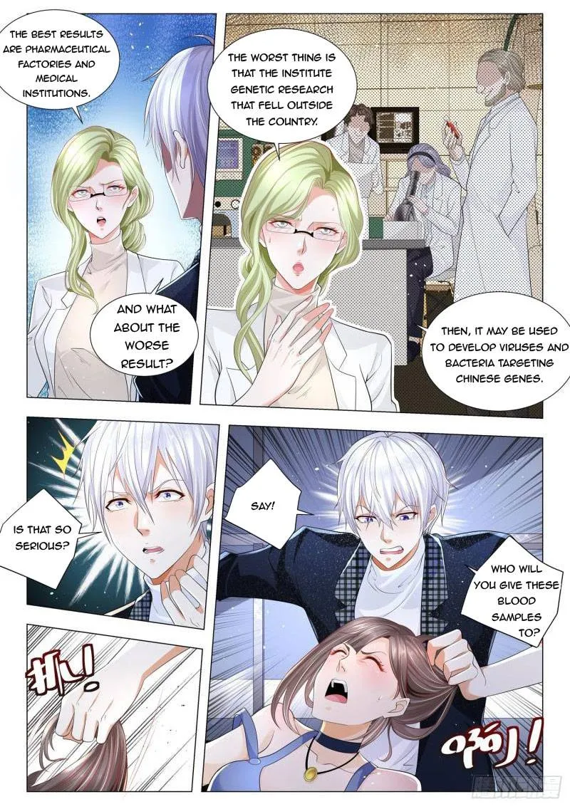 Chapter 231 — page 4