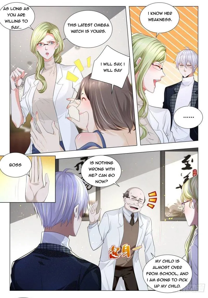 Chapter 231 — page 6