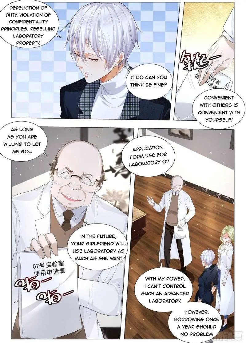 Chapter 231 — page 7