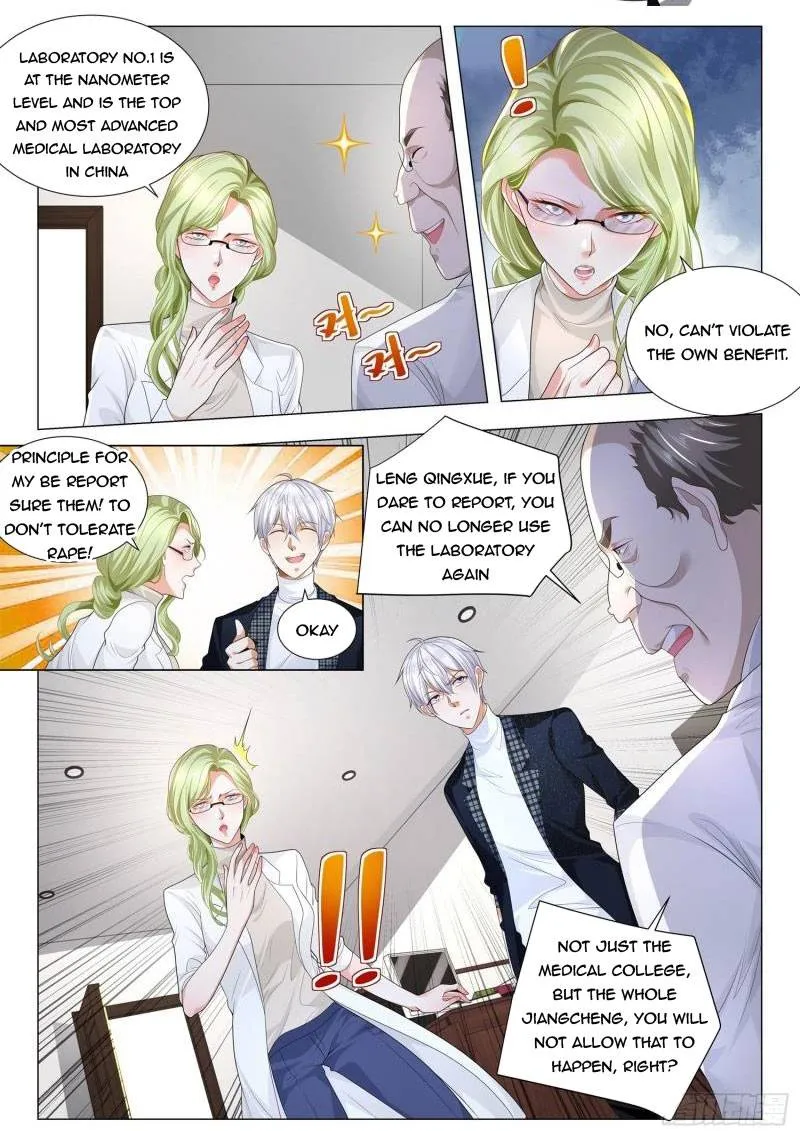 Chapter 231 — page 8