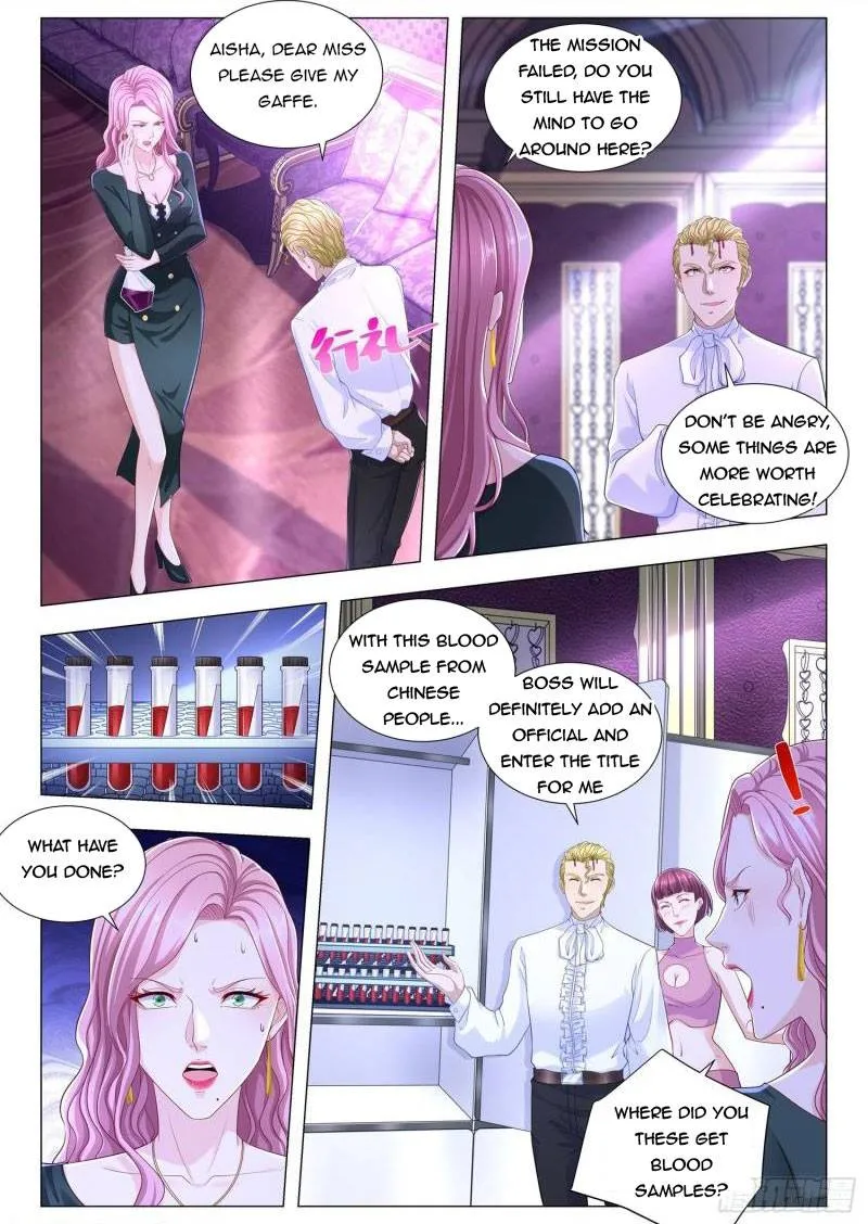 Chapter 232 — page 2