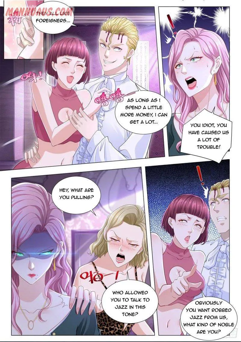 Chapter 232 — page 3