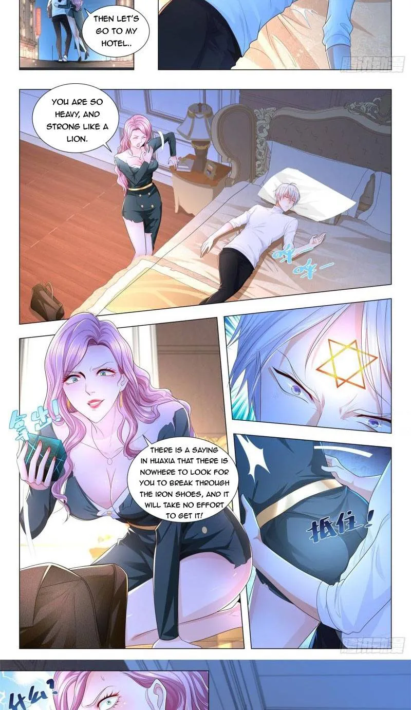 Chapter 234 — page 11