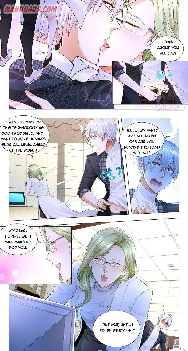 Chapter 234 — page 4