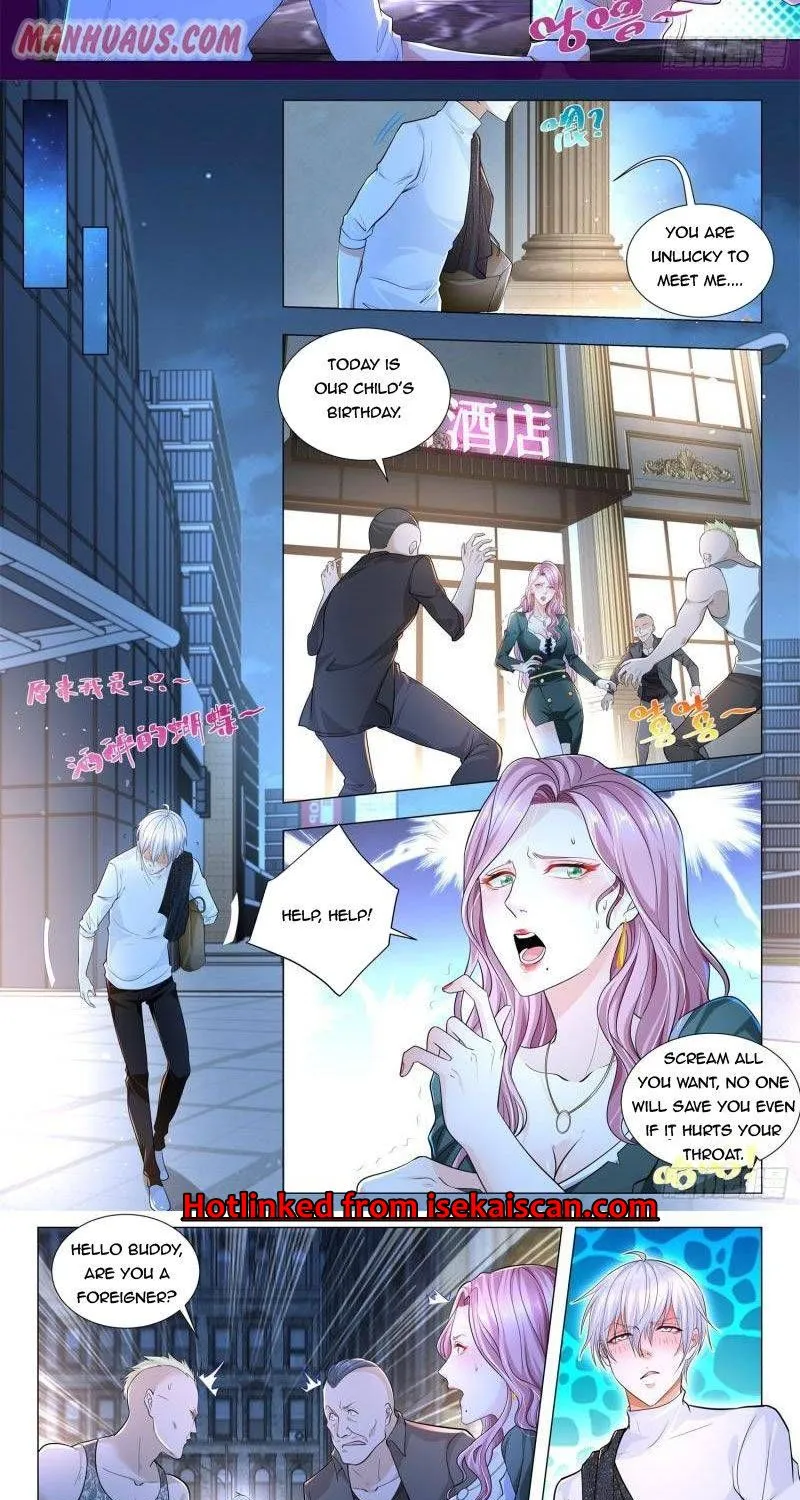 Chapter 234 — page 6