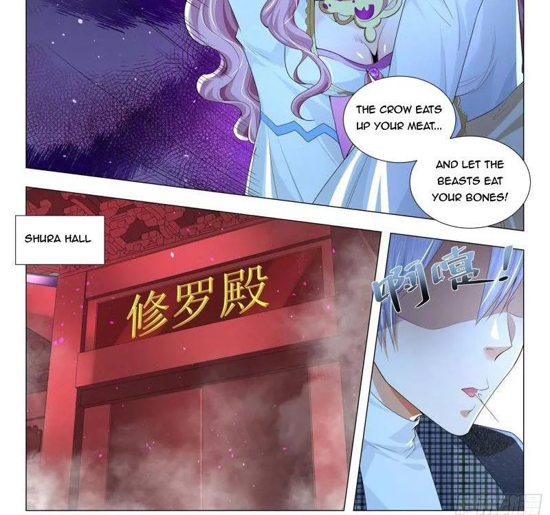Chapter 235 — page 11