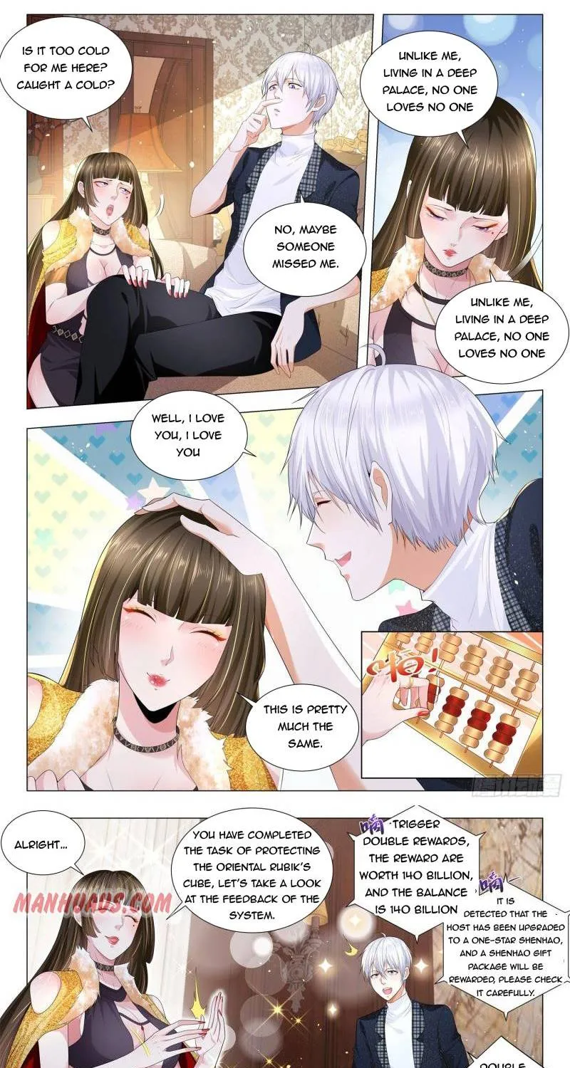 Chapter 235 — page 12