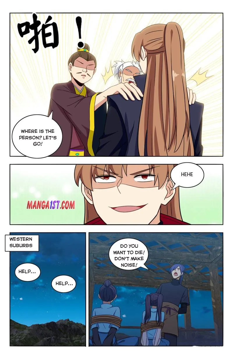 Chapter 236 — page 13