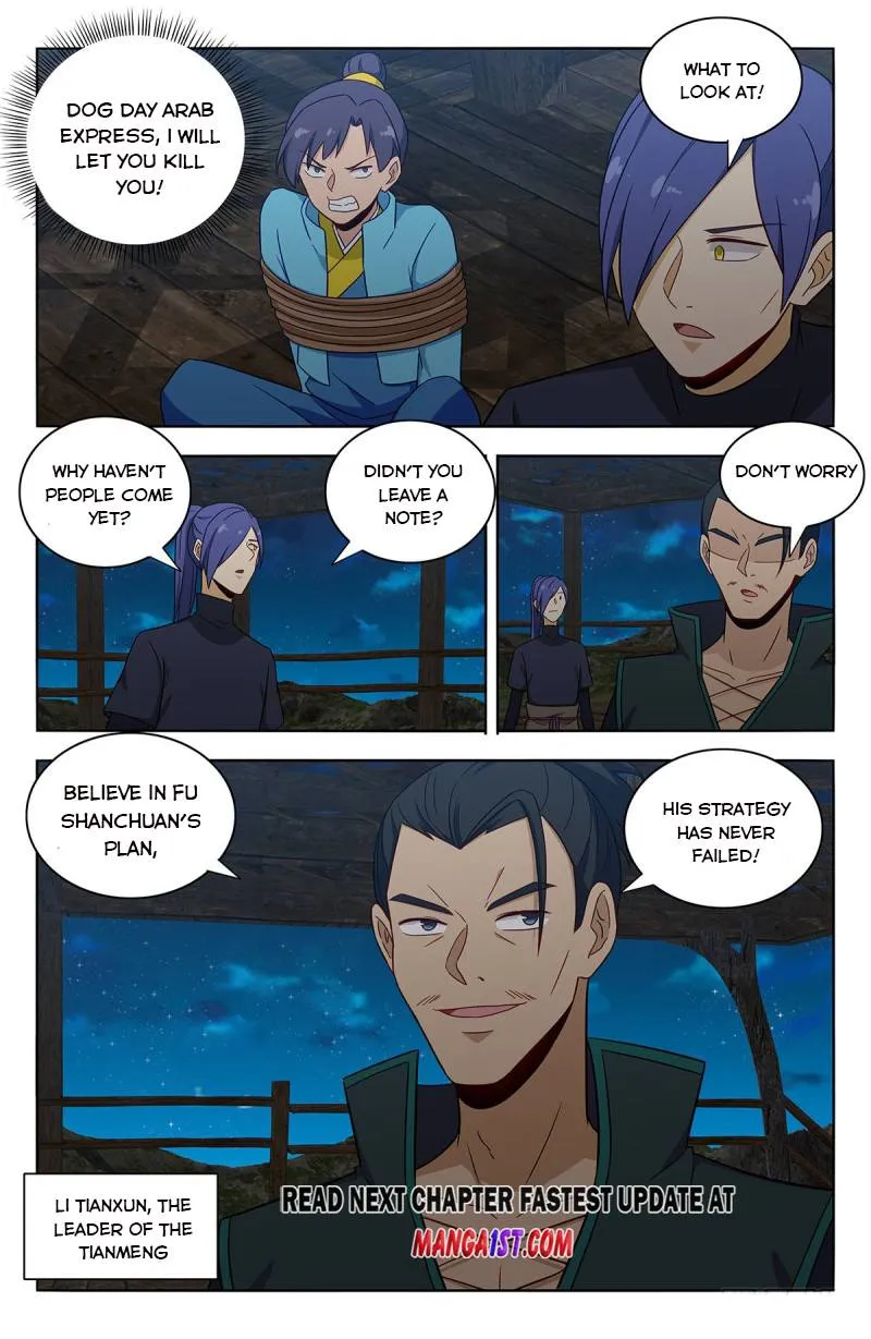 Chapter 236 — page 14