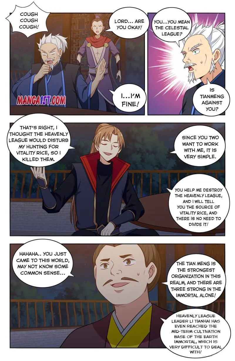 Chapter 236 — page 2