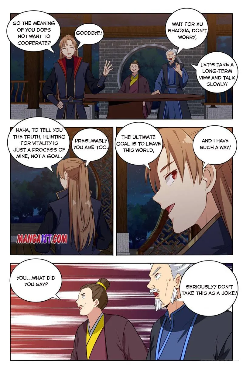 Chapter 236 — page 4