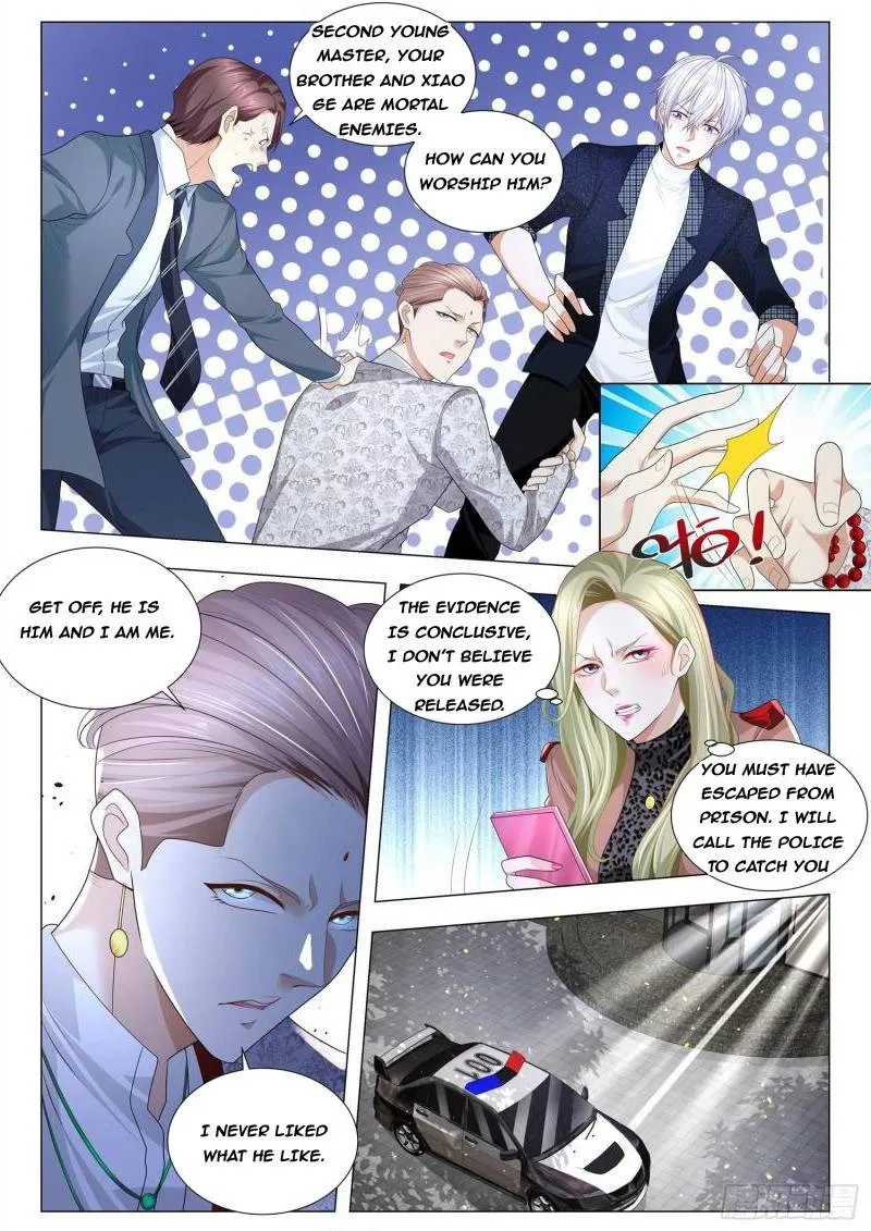 Chapter 237 — page 11