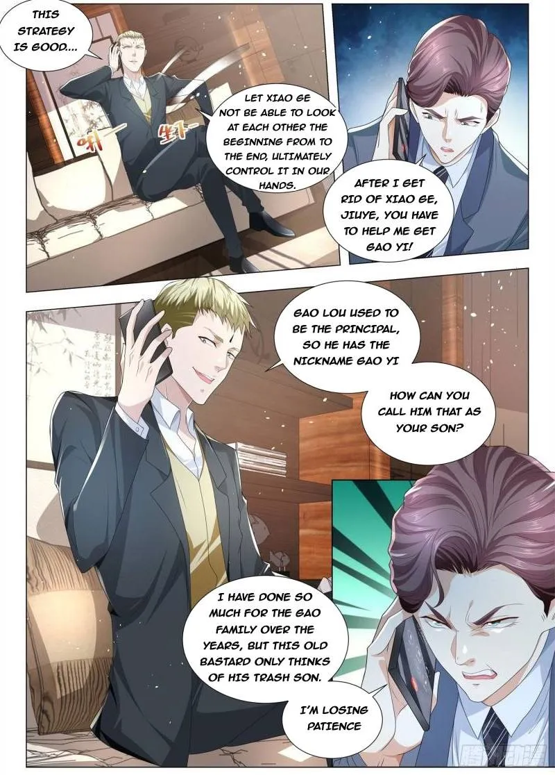 Chapter 238 — page 11