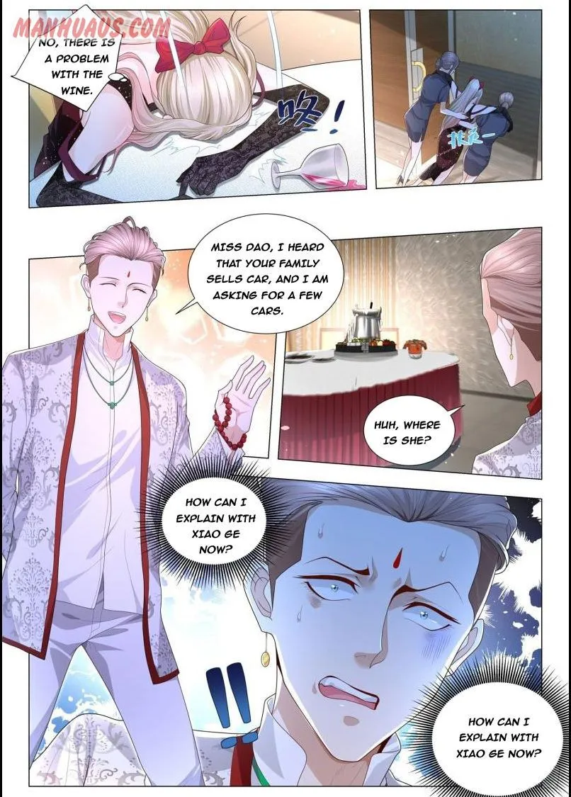 Chapter 239 — page 12