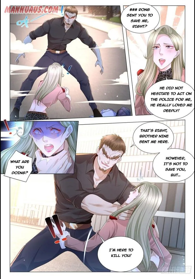 Chapter 239 — page 7