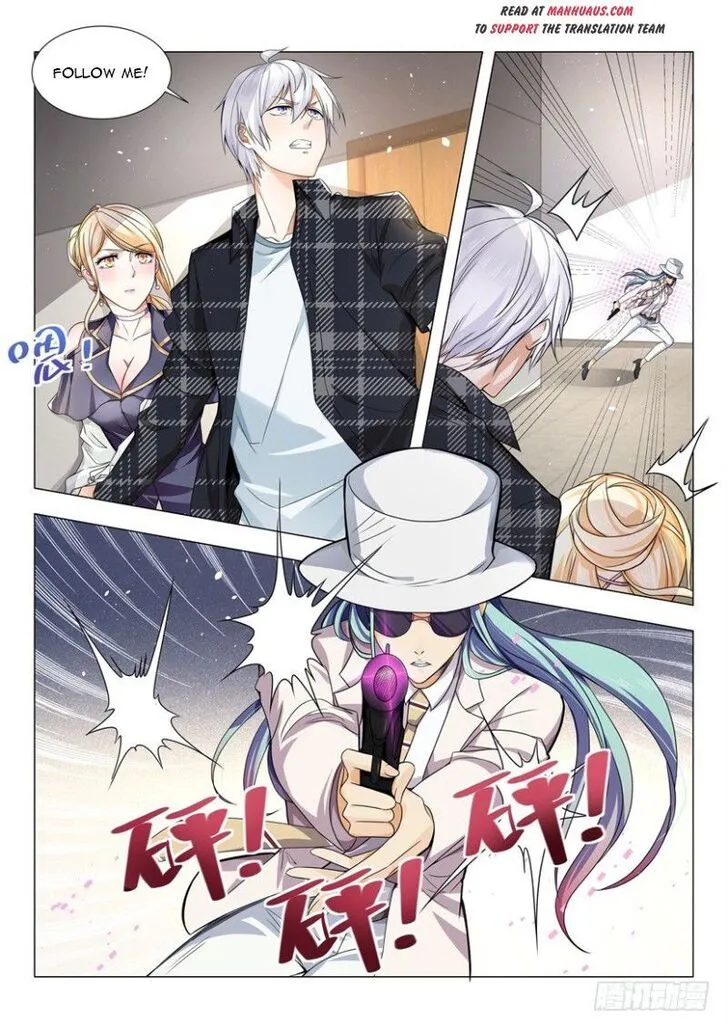 Ch.025 — page 10