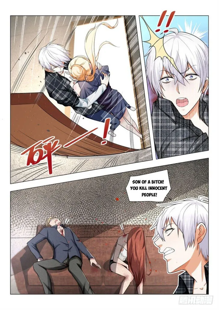 Ch.025 — page 12