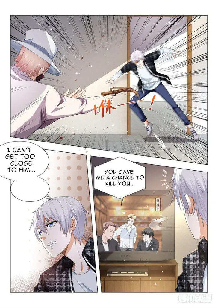 Ch.025 — page 14