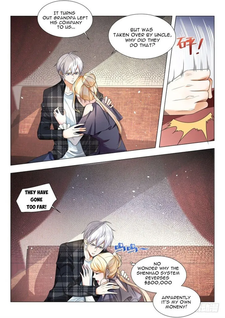 Ch.025 — page 4