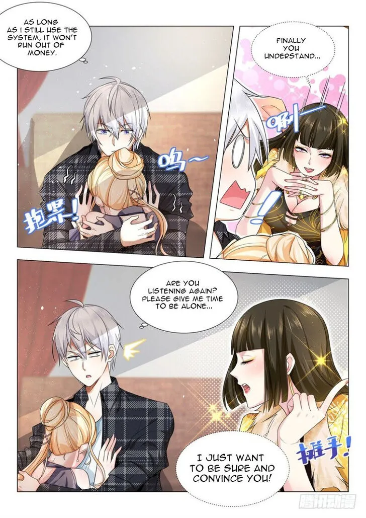 Ch.025 — page 5