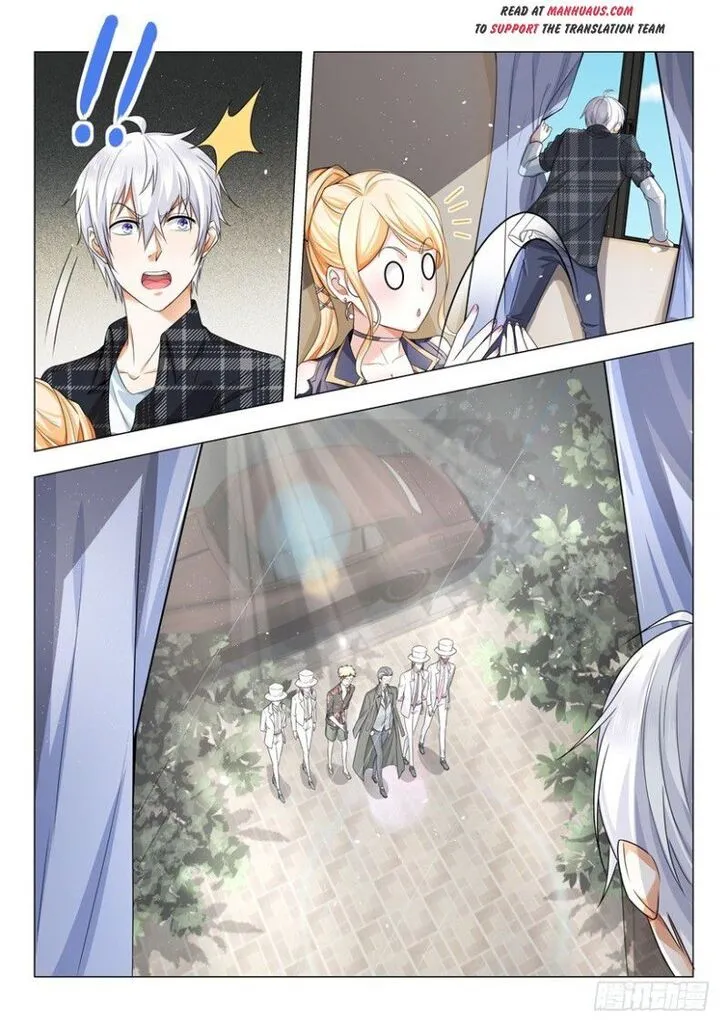Ch.025 — page 6