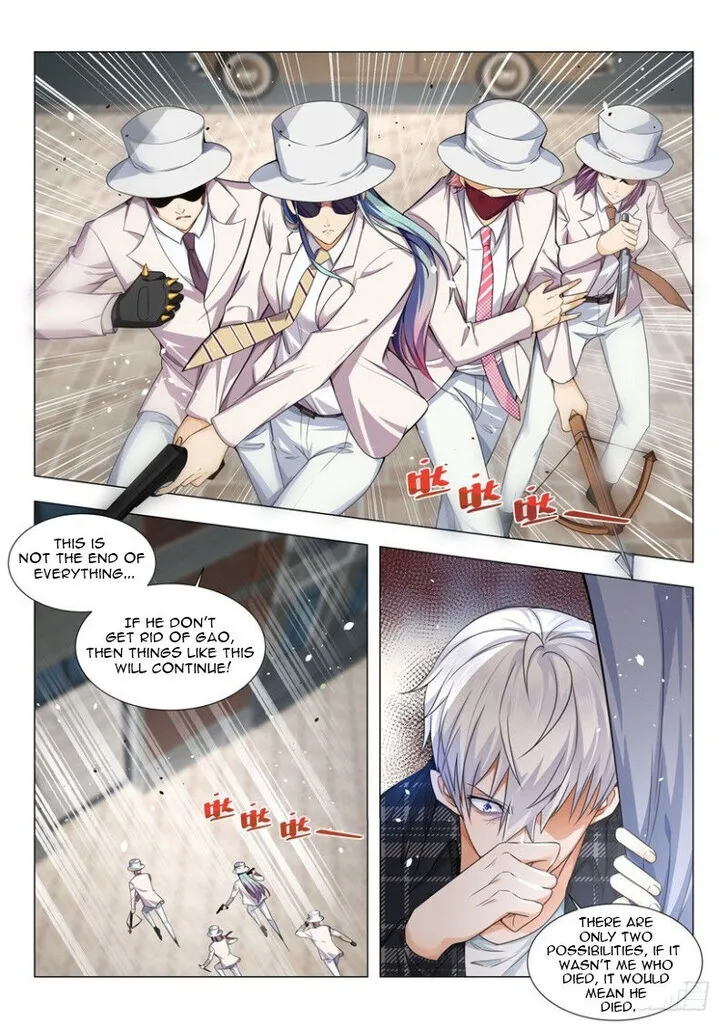 Ch.025 — page 8