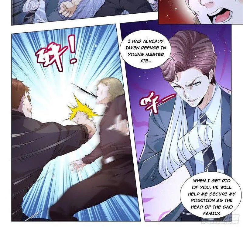 Chapter 242 — page 8