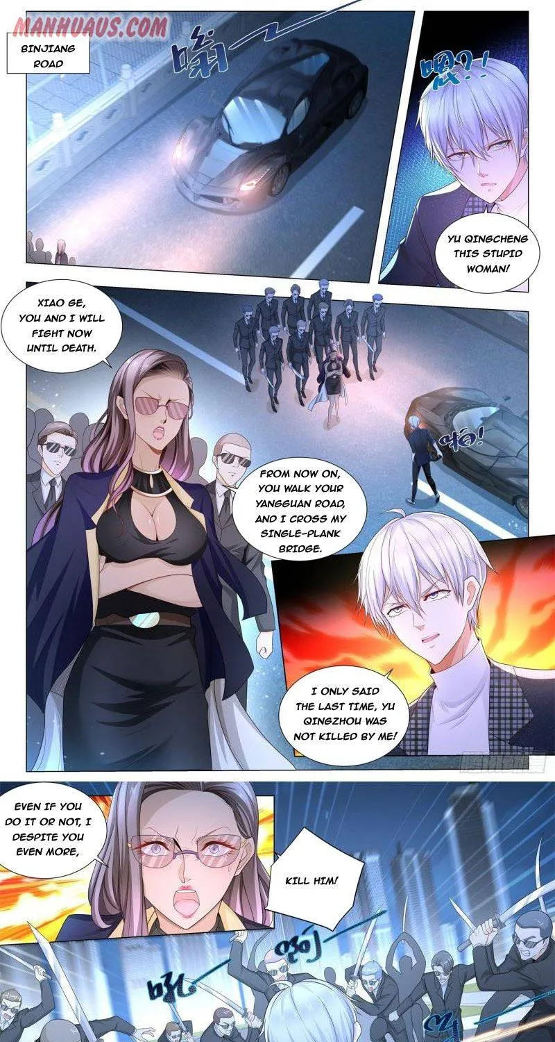 Chapter 243 — page 11