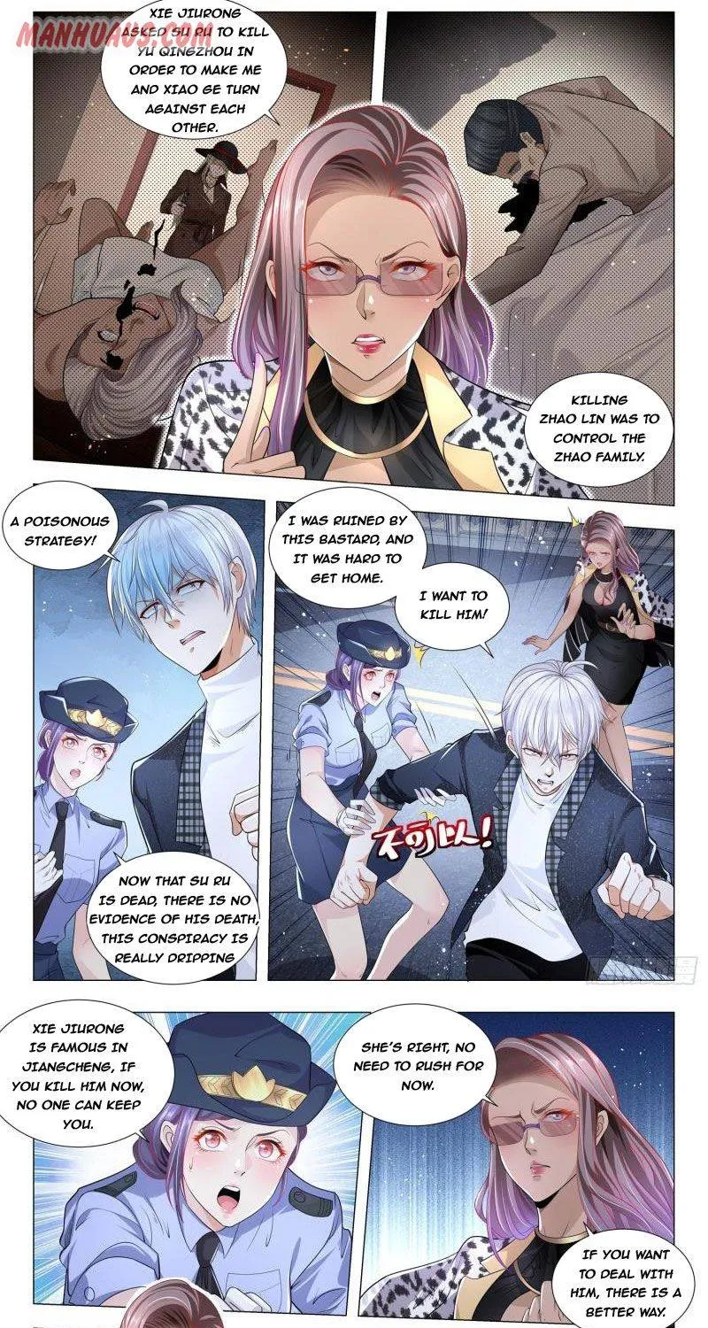 Chapter 244 — page 5