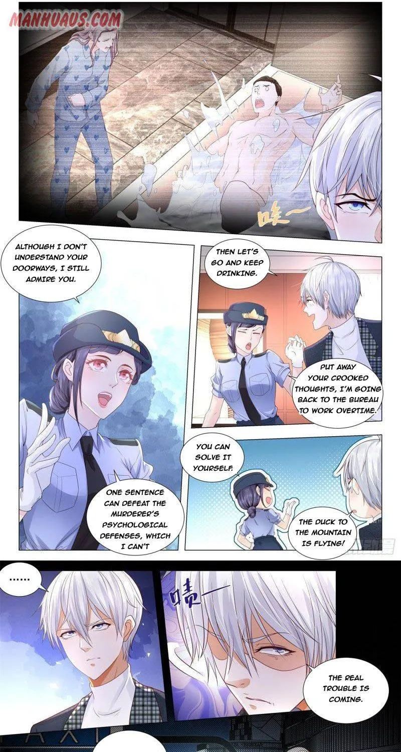 Chapter 245 — page 11