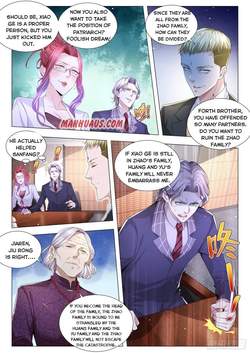 Chapter 246 — page 2
