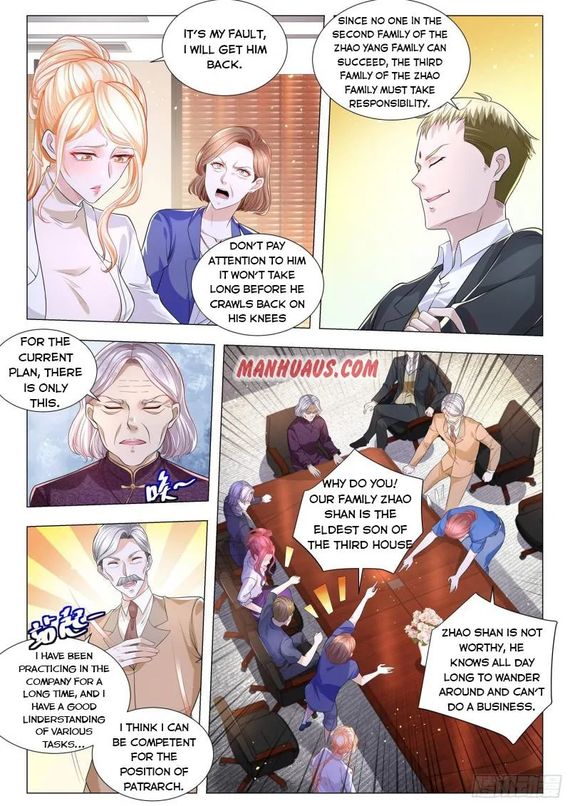 Chapter 246 — page 3