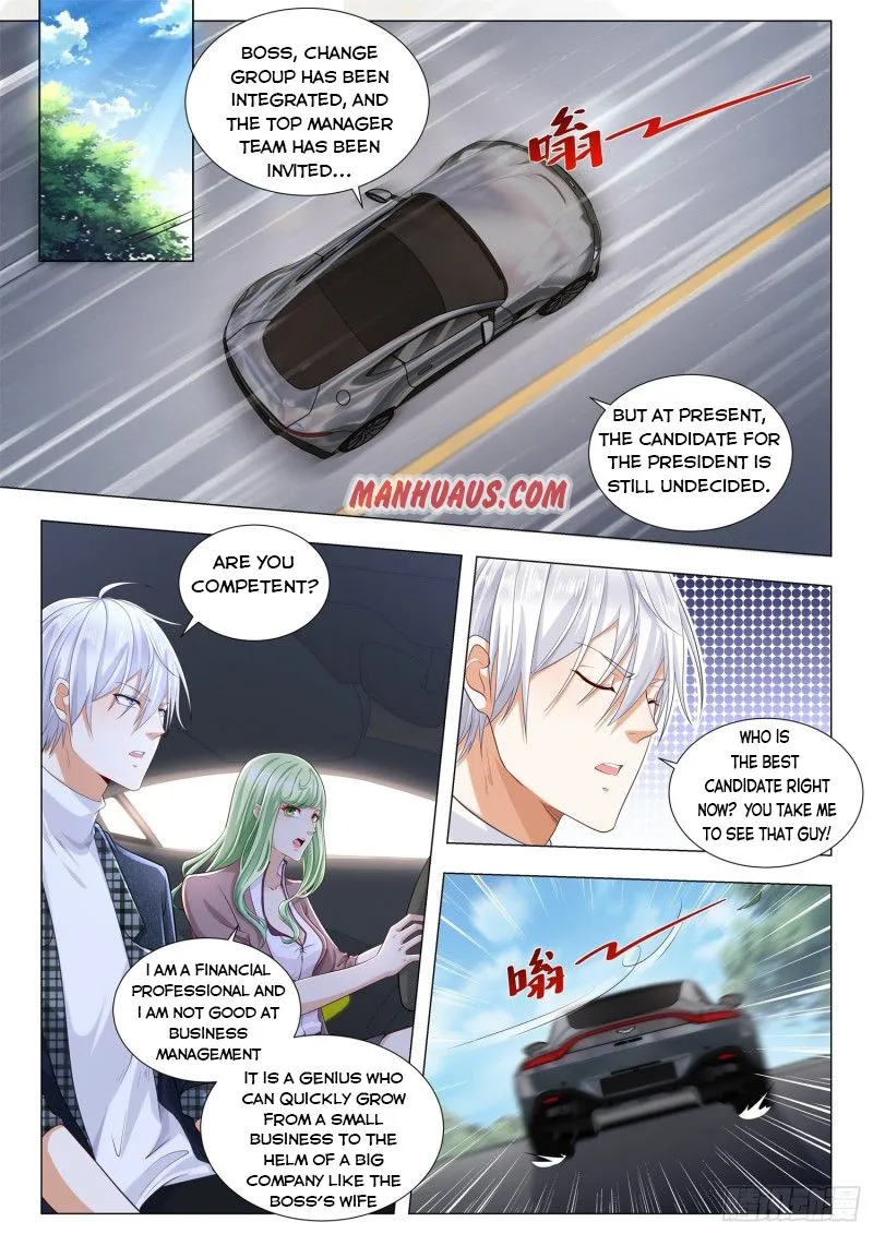 Chapter 247 — page 6