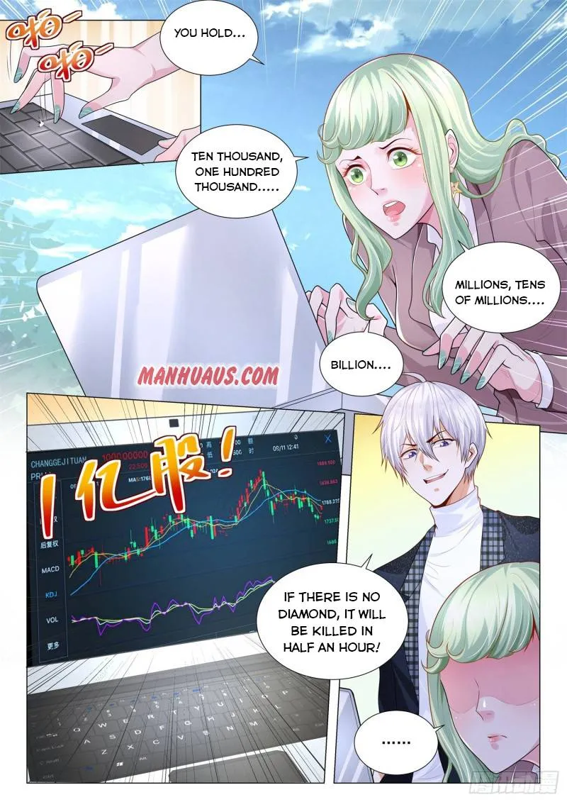 Chapter 248 — page 3